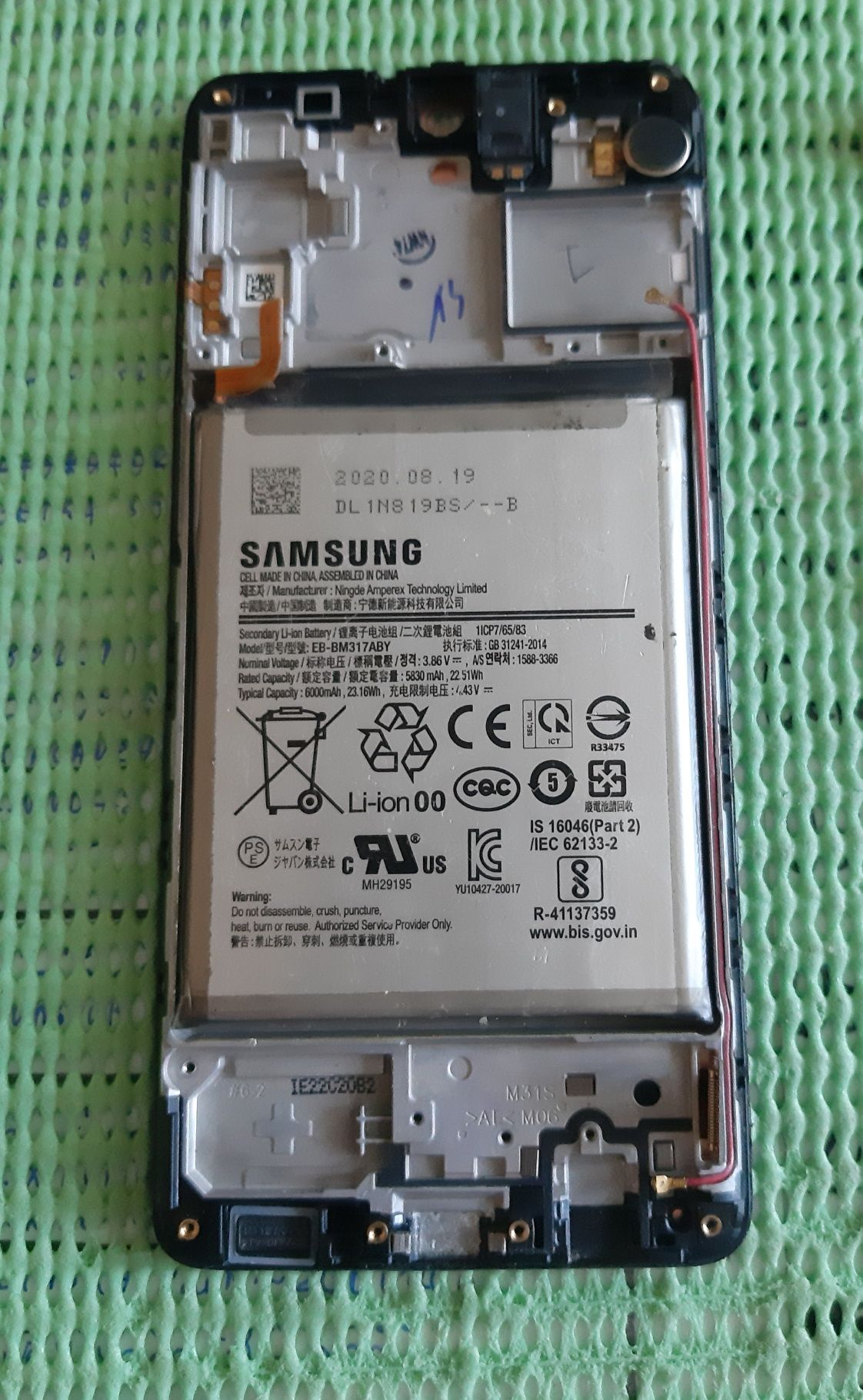 Samsung M317 на запчастини