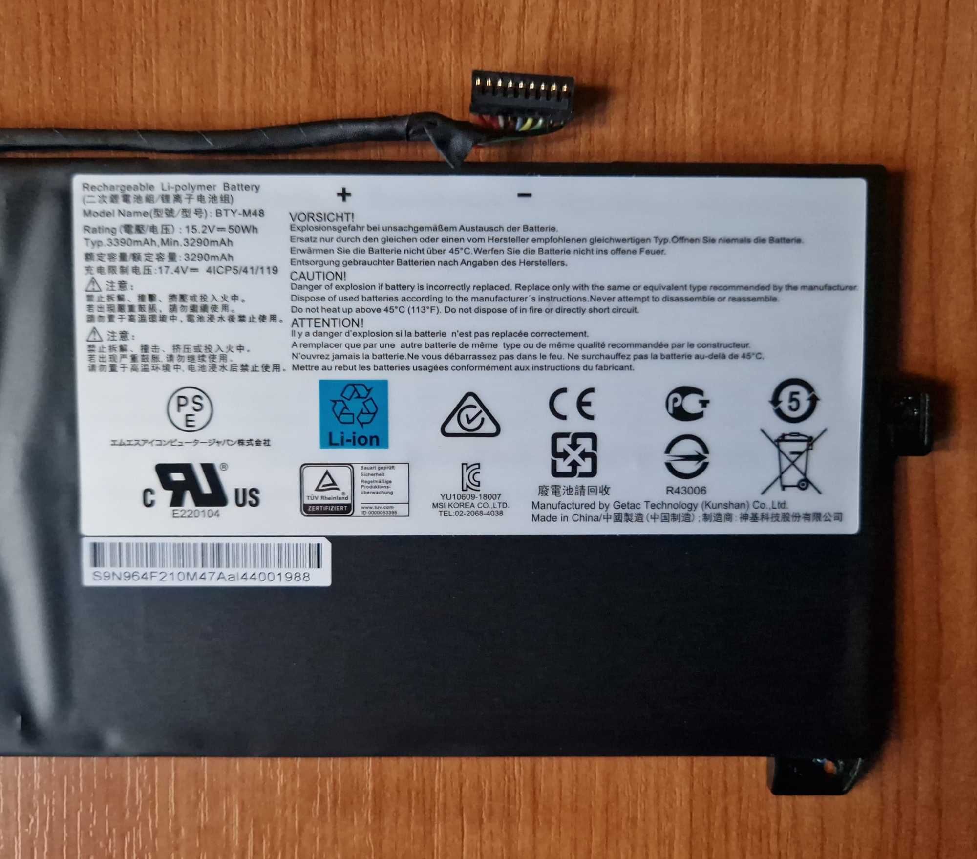 Bateria akumulator laptopa MSI Modern 14, BTY-M48 oryginalna dobra.