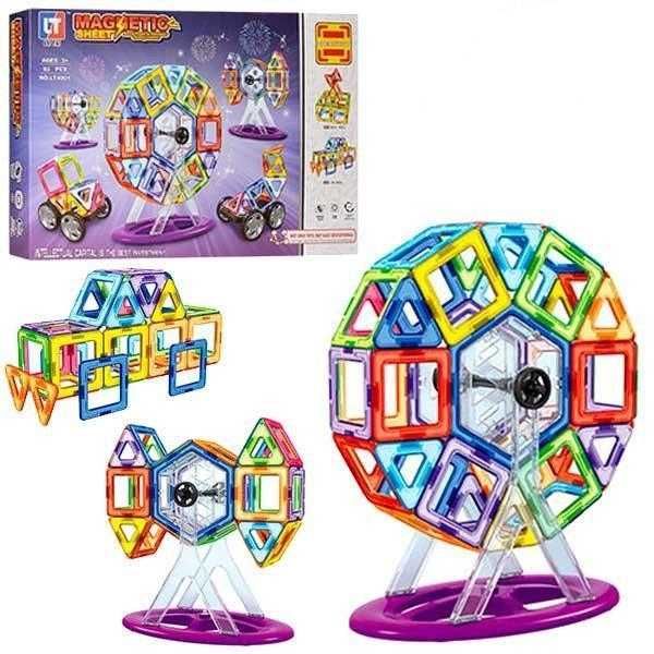 Дитячий магнітний конструктор LT4001, 92 деталей