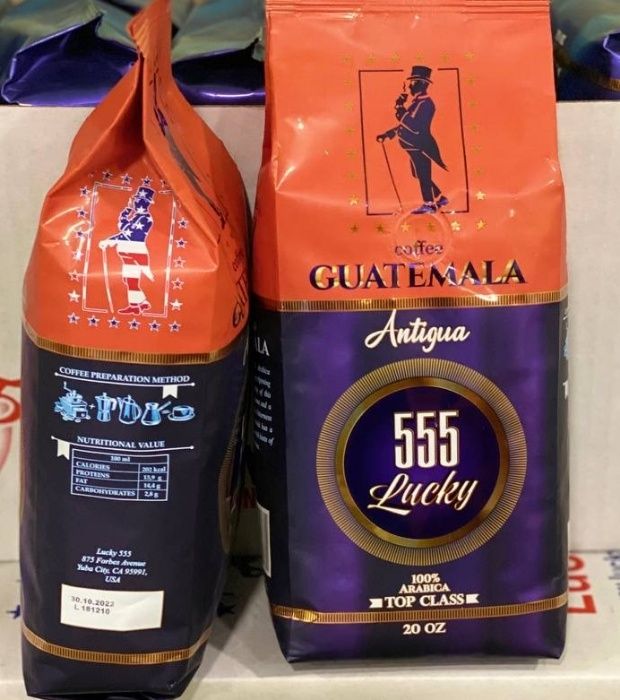 Кофе в зернах "Lucky 555 Guatemala Antigua"(Гватемала Антигуа) 565гр.