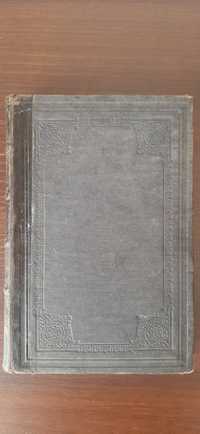 Старинная книга 1899г. И. А. Гончаров.