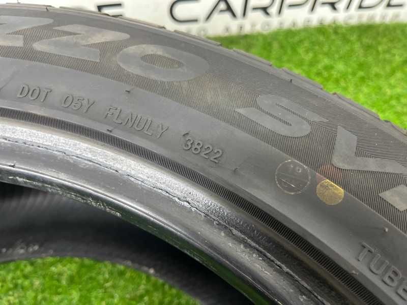 Шины летние 275/45 r20 sailun atrezzo svr lx+