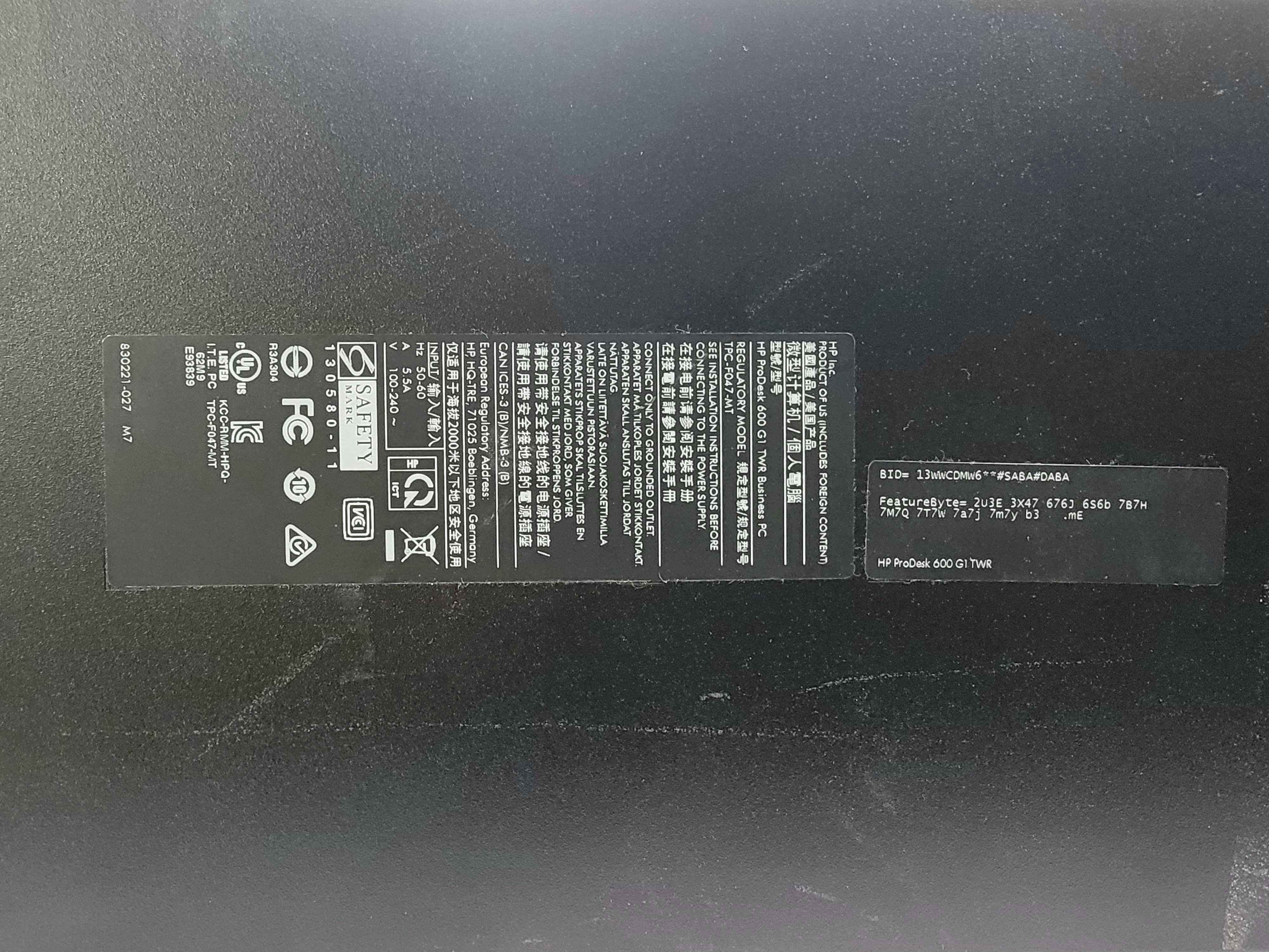 HP Prodesk 600 G1 системний блок компютер i5-4590/16Gb ОЗУ/1 Tb ОПТ