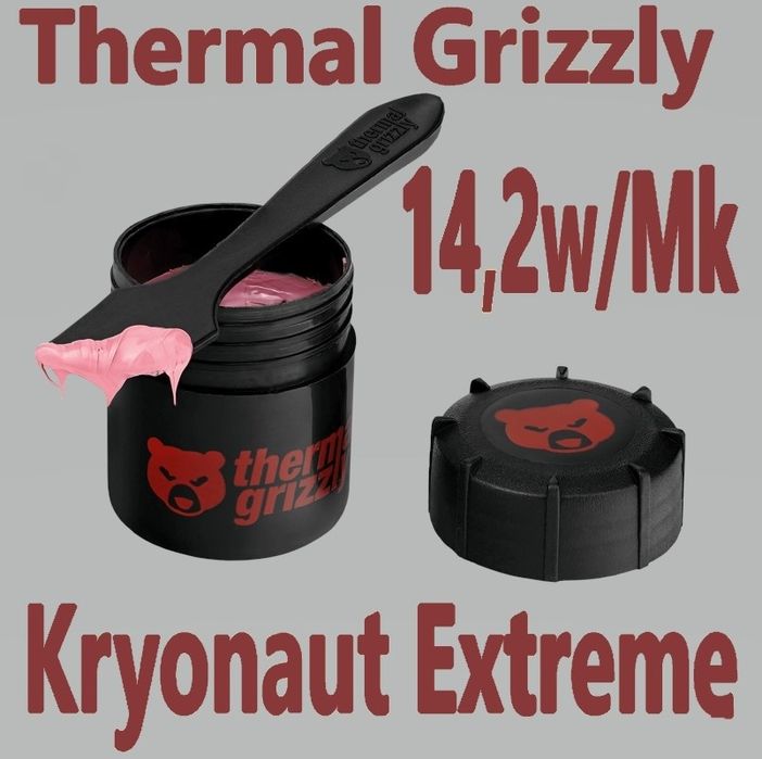 Термопаста Grizzly extreme Arctic MX-4 MX-6 GD900 GD-2 GD007 mx4 mx6