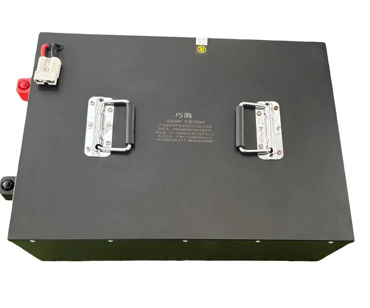 Літій-залізо-фосфатний акумулятор CATL 24v / 200A / BMS / 5 КВТ