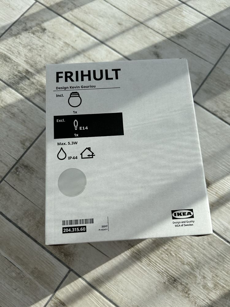 IKEA Стельовий світильник FRIHULT ФРІХУЛЬТ, 204.315.60