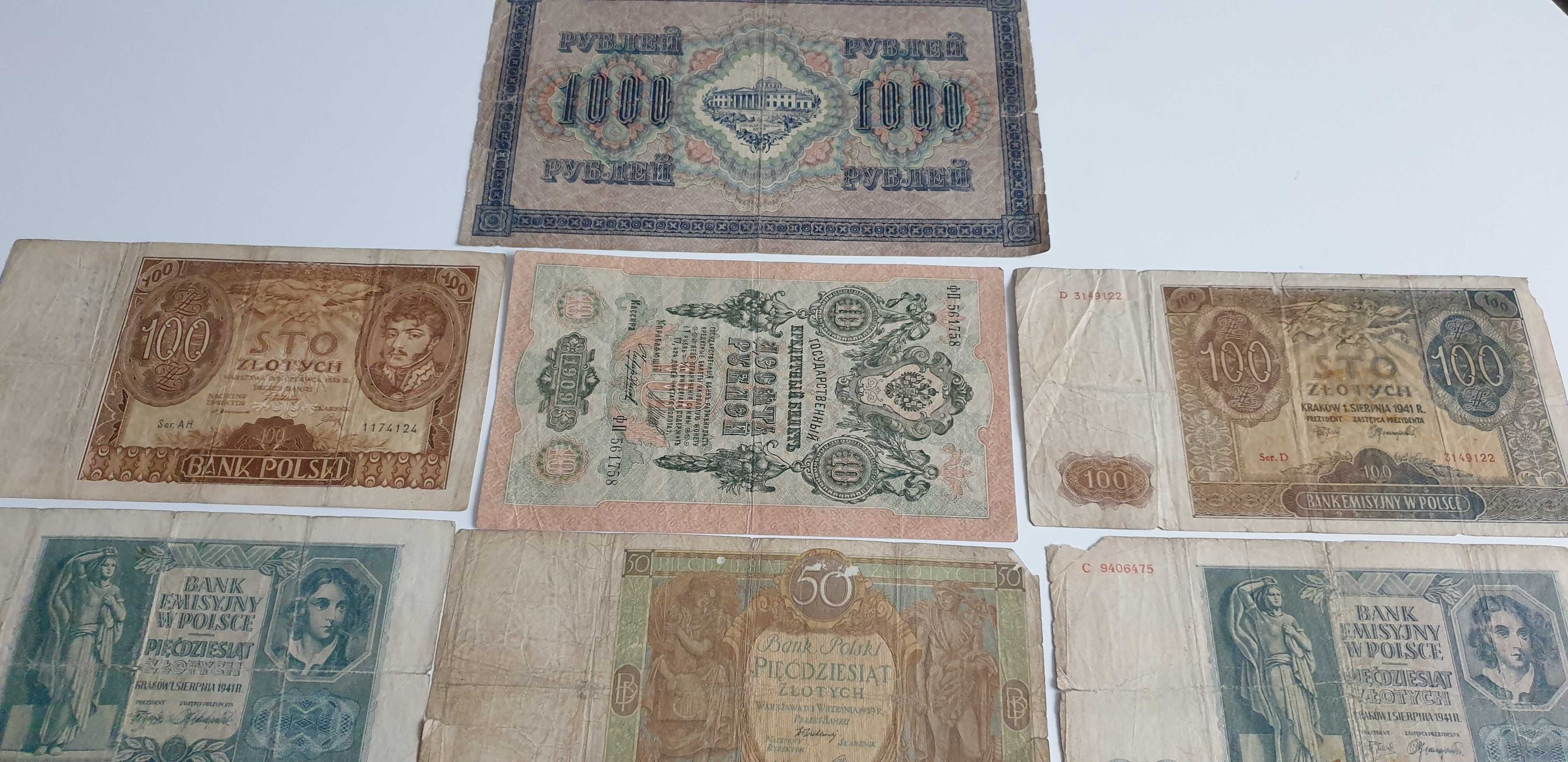 Starocie z Gdyni - Stare banknoty zestaw 8szt.