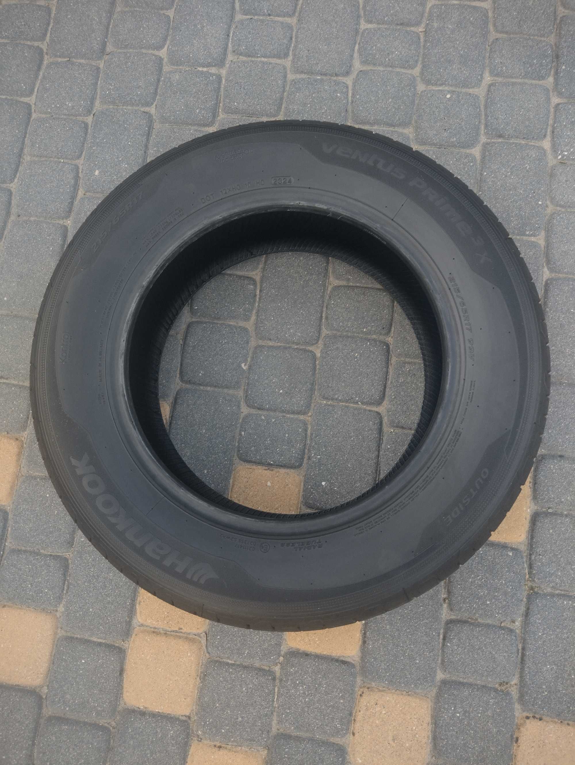 opony letnie osobowe Nowe 17