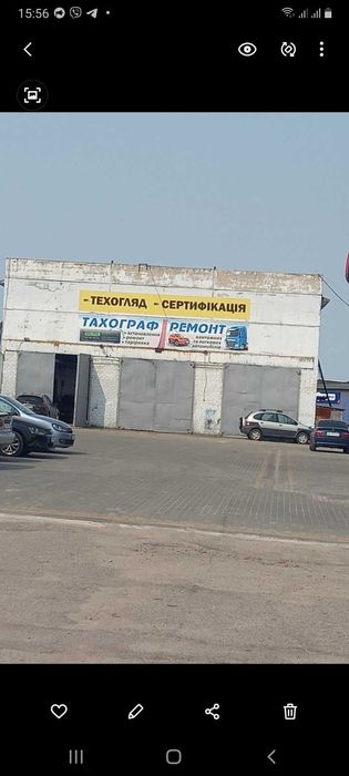 Оренда приміщення