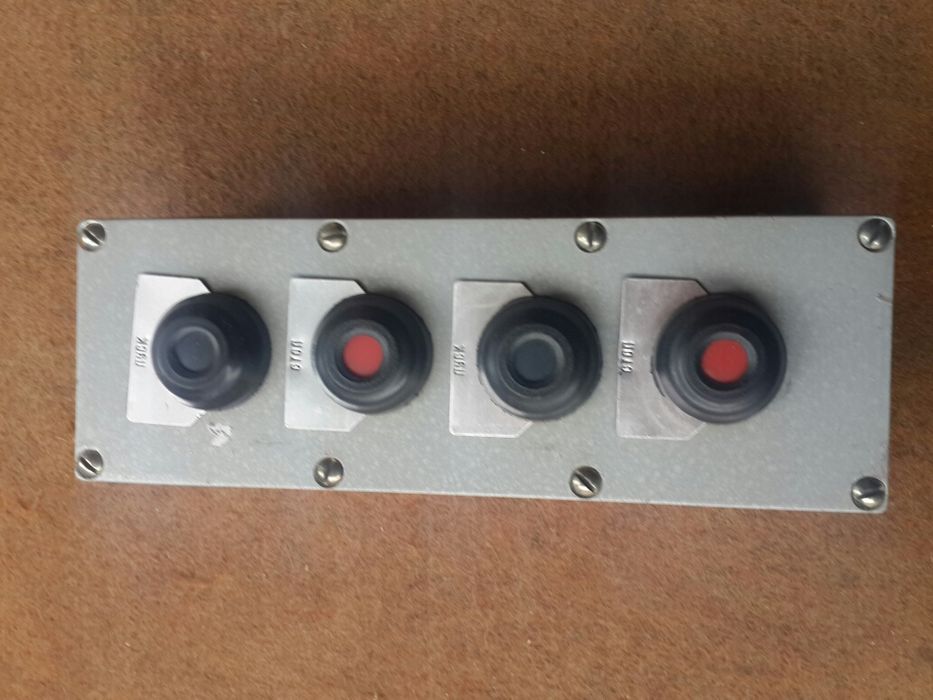 Кнопка пост управления ПКУ 15-21.141-54у2