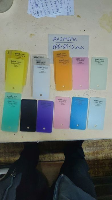 Продам ящики с оргстекла