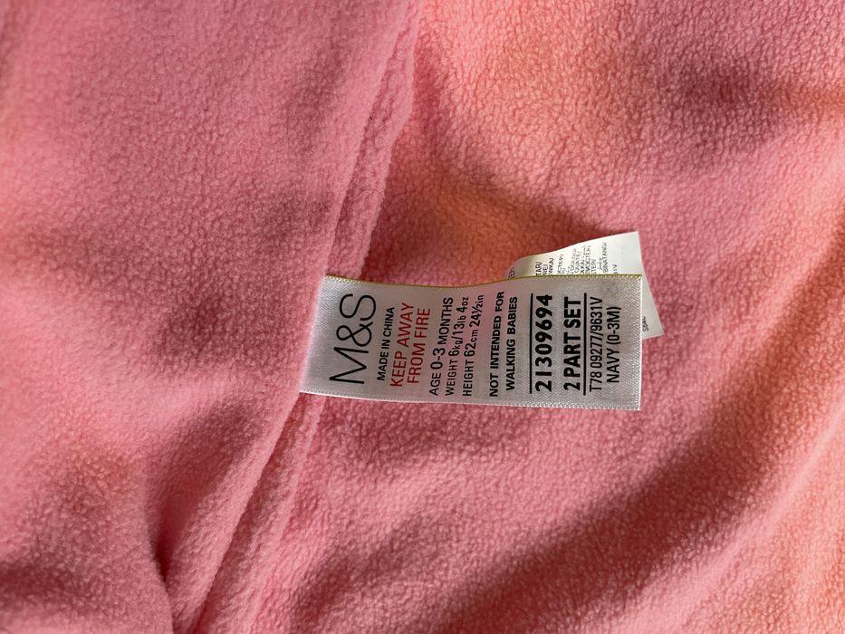 Комбінезон демісезонний 0-3 M&S