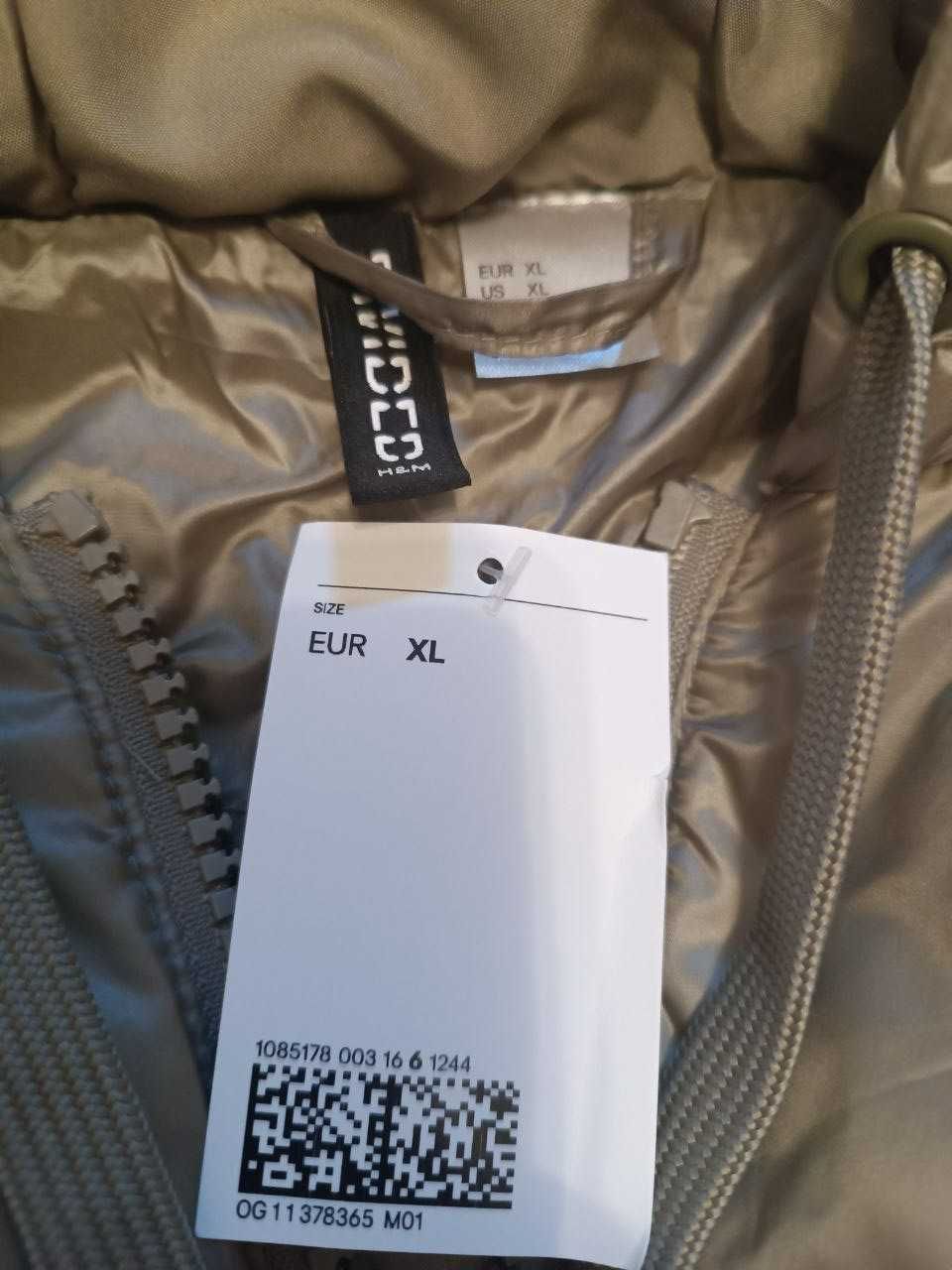 Женская весенняя куртка H&M