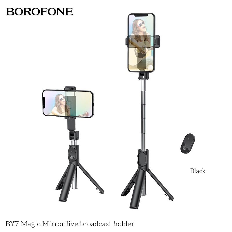 Селфи-палка Borofone BY7 Selfie Stick монопод штатив xiaomi huawei