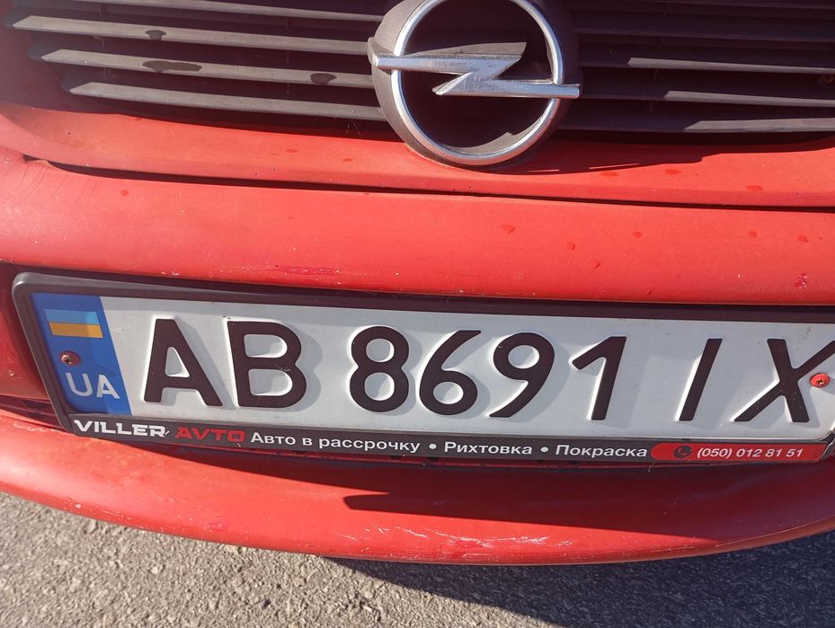 В рассрочку Opel Vectra АКПП двигатель X25XE на газу