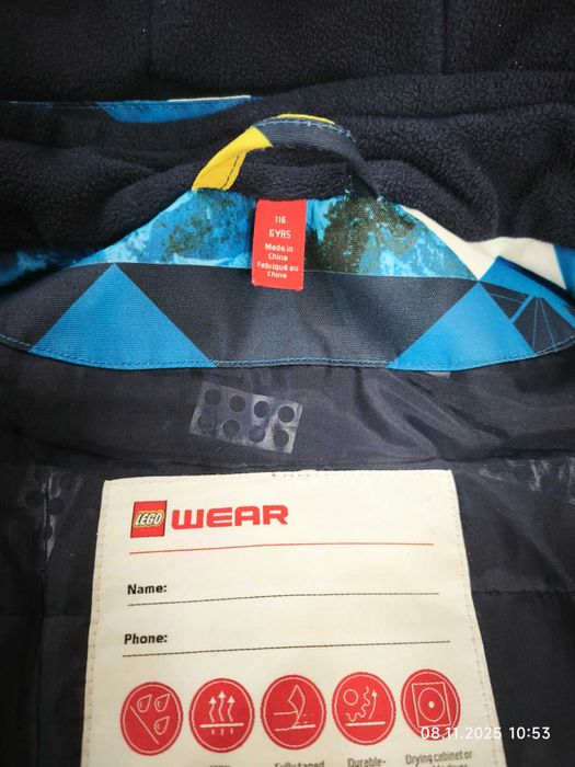 Куртка зимова дитяча Legowear , 116 розм , на 6 років, аналог Reima
