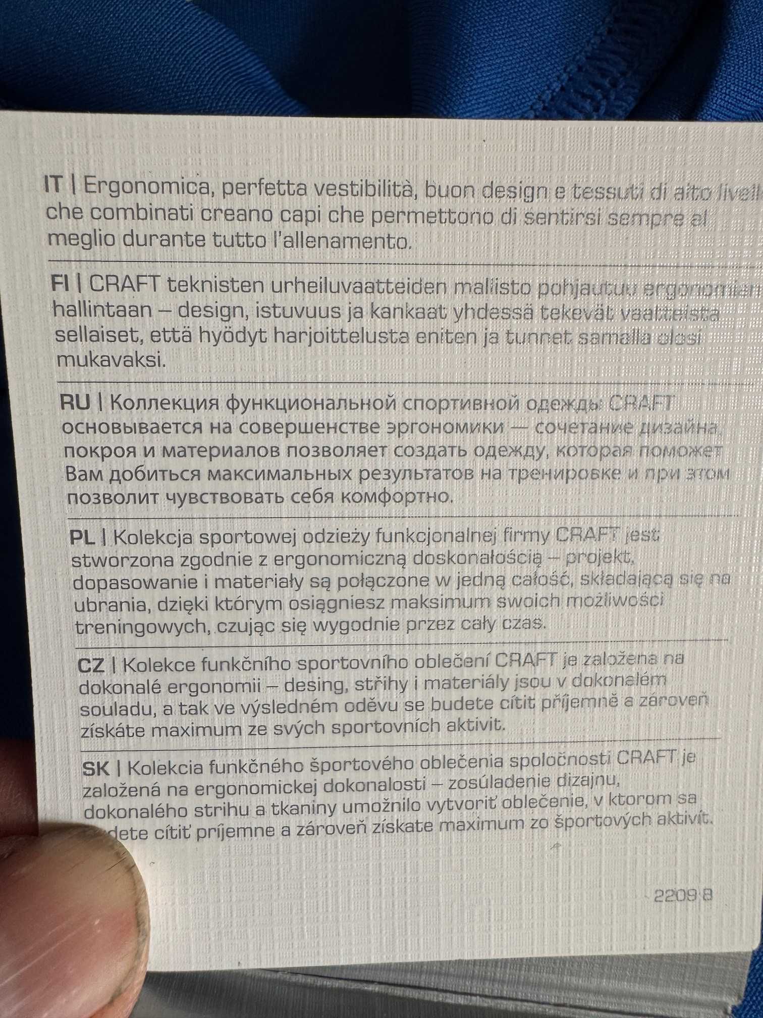 Męska koszulka sportowa Craft, rozm. XL - nowa z metką.