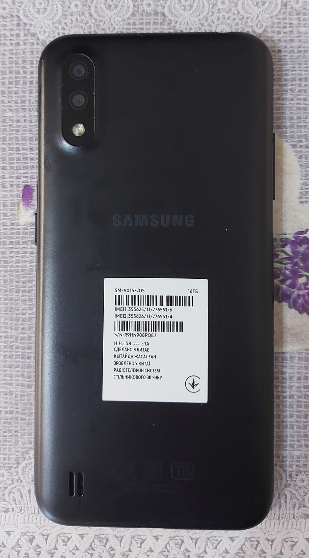 Телефон Samsung A01 2/16 Гб