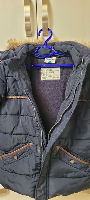 Куртка дитяча зимова 116см