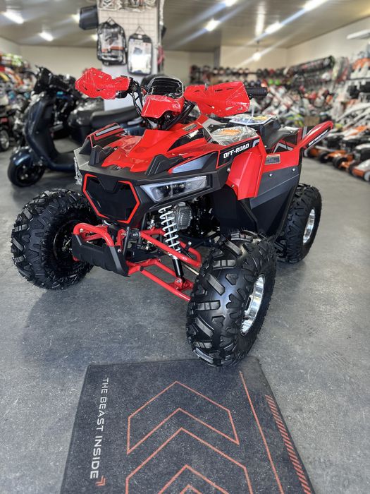 Квадроцикли Forte 125