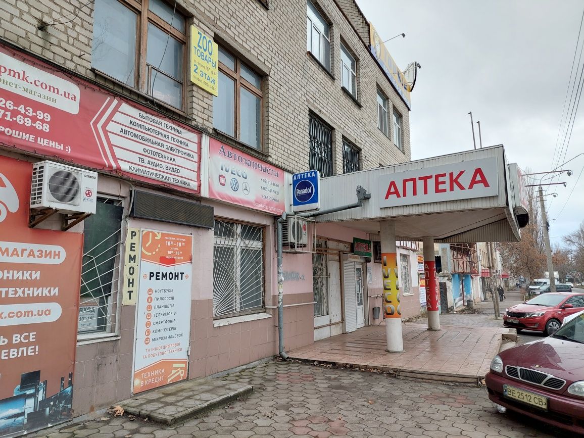 Фасадное помещение 209м р-н Автовокзал под Аптека Клиника Магазин Банк
