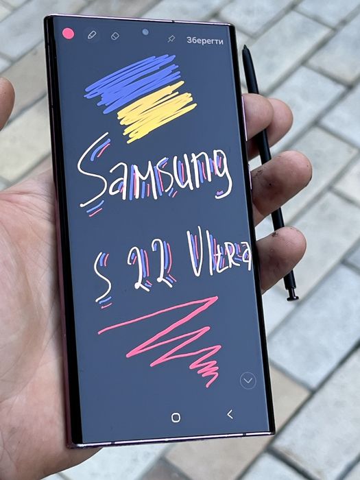 Samsung S22Ultra ( 12/256Gb )