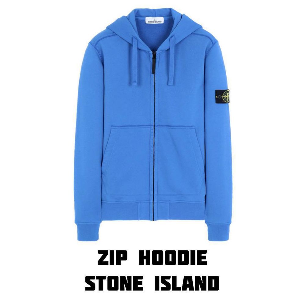 Зіп- зуді Stone Island