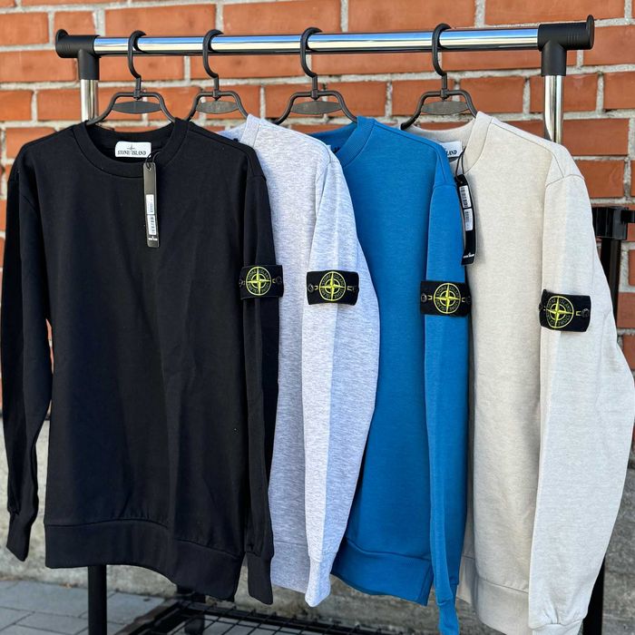STONE ISLAND Junior Свитшот - Стоне Исланд Зип Худи - Зипка Стоник