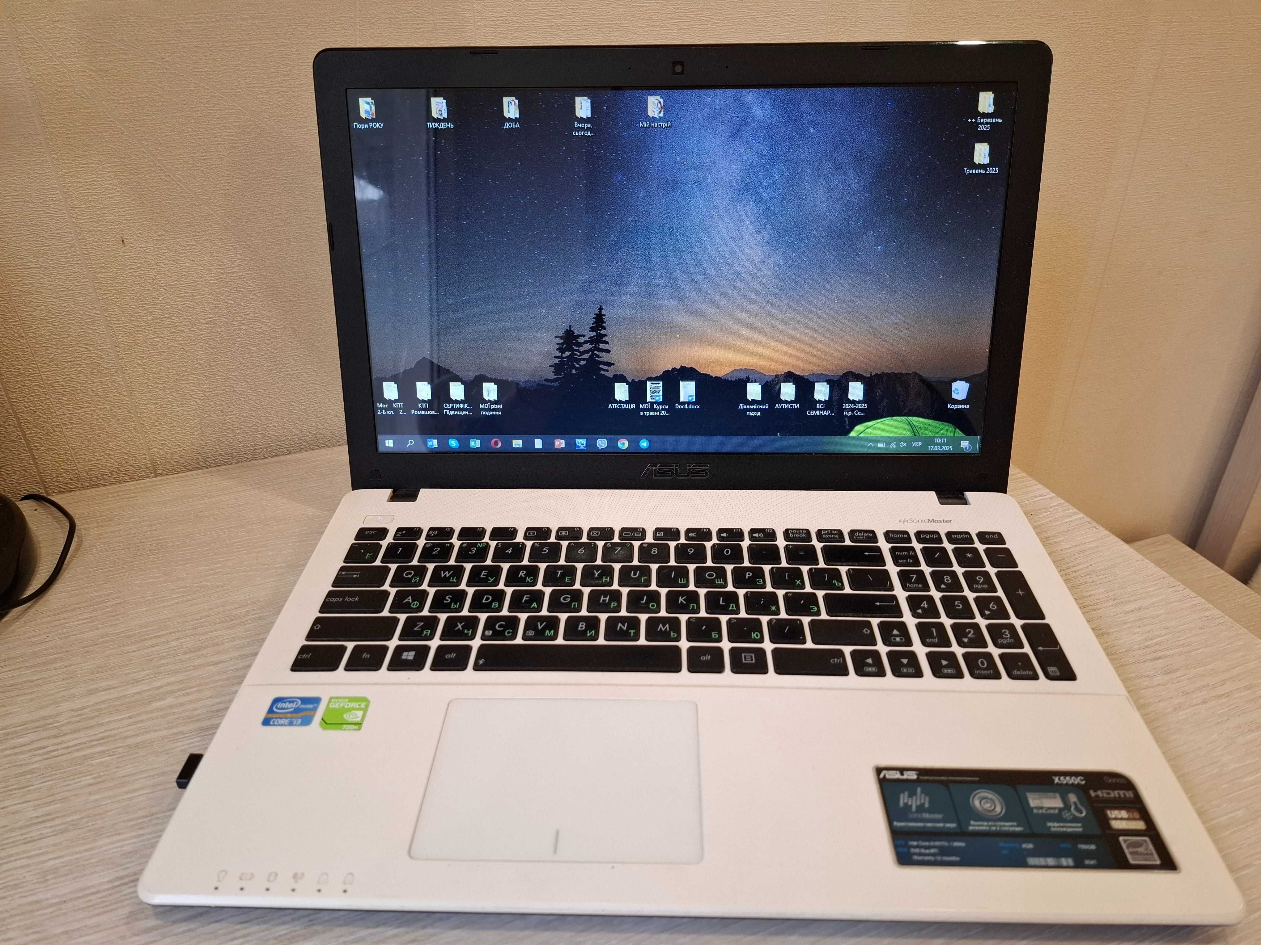 Ноутбук ASUS  X550C
