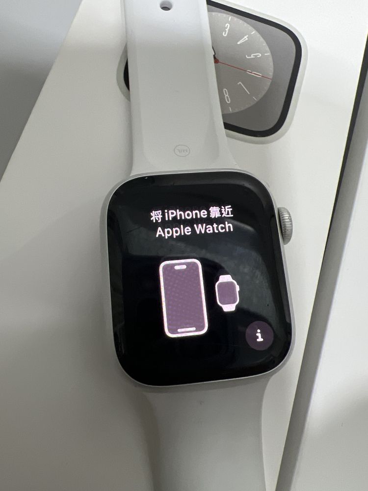 Годинник Apple Watch series 8( заблокований)