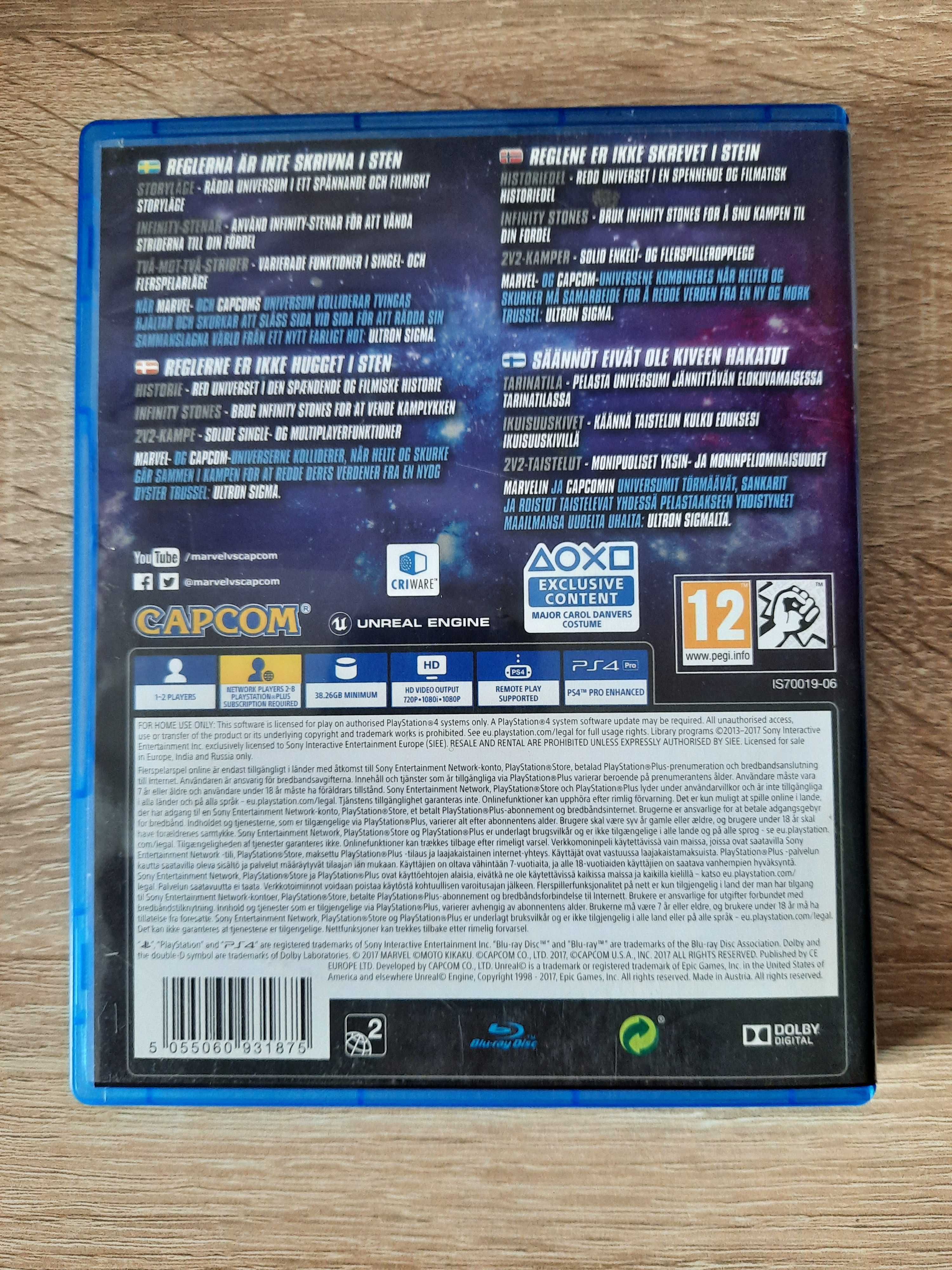 Marvel vs. Capcom Infinite PS4 (stan 6/6)
