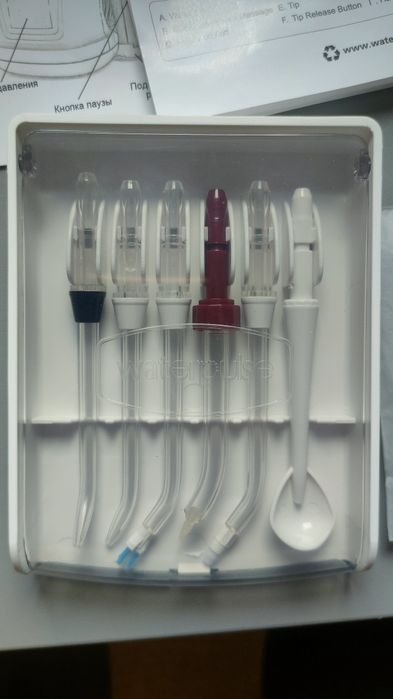 Іригатор Waterpulse V700 plus