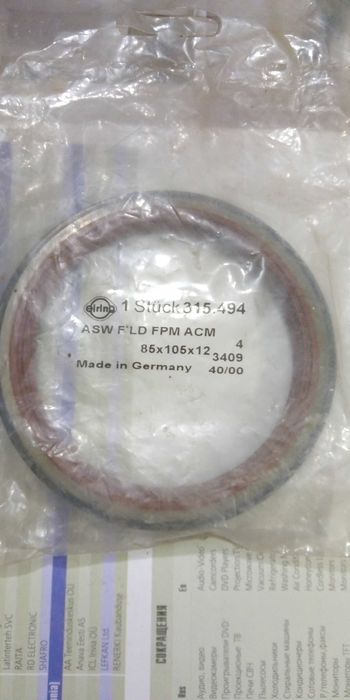 Сальник 85х105х12 315.494 ELRING