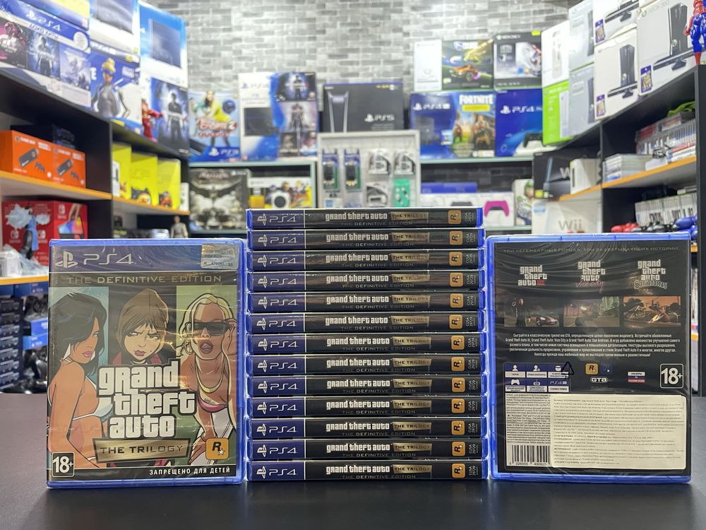 GTA The Trilogy PS4/PS5