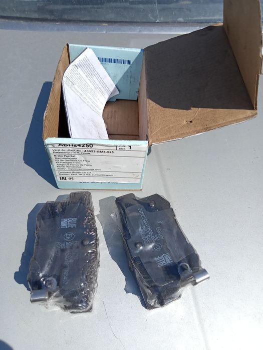 Задние тормозные колодки Suzuki Honda Rover