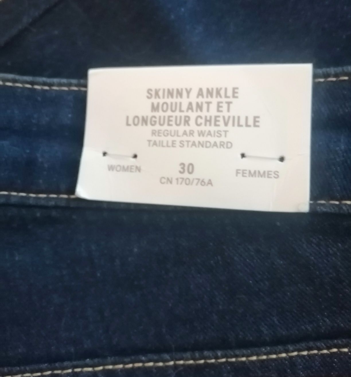 Жіночі джинси "НМ"