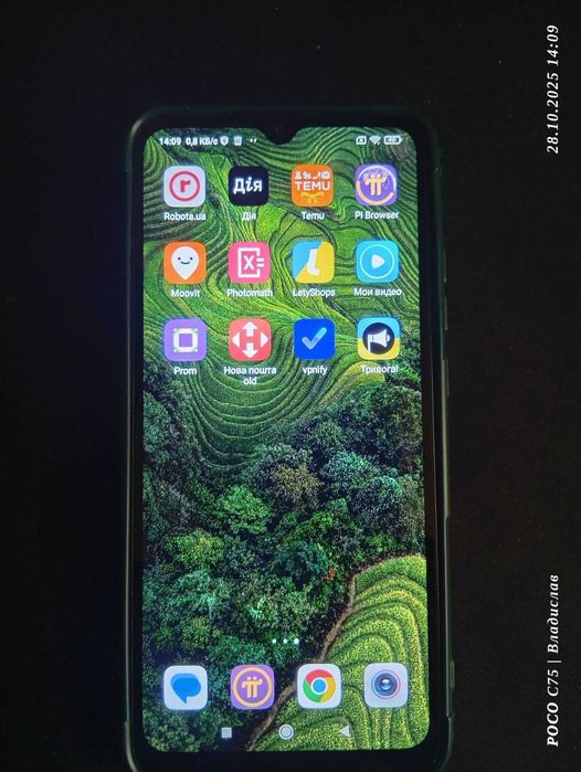 Продам телефон REDMI 9A