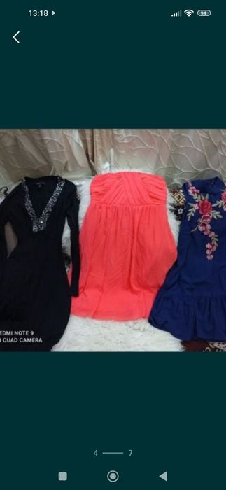 Платье, комбинезон *200 грн