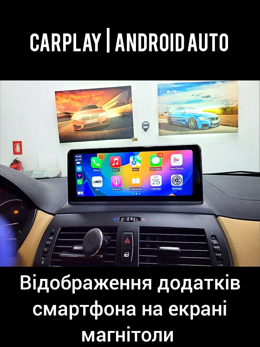 Магнітола Android BMW X3, E83, Bluetooth, слот під сім-картку,USB, GPS