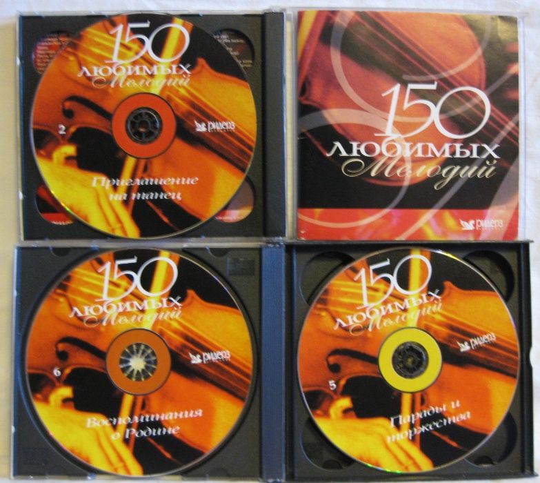 Инструментальная музыка - 150 любимых мелодий 6 CD ( 600р)