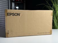 Кріплення проєктору Epson настінне (ELPMB75)