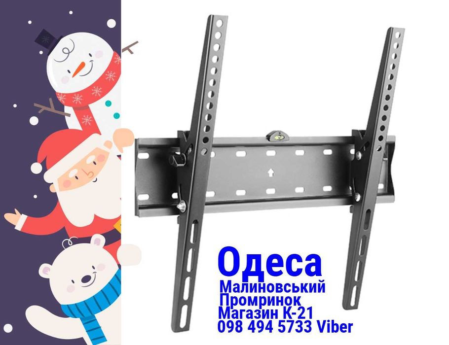 Кронштейн для тв 32"-55" Кріплення для телевізора ITech PB4T