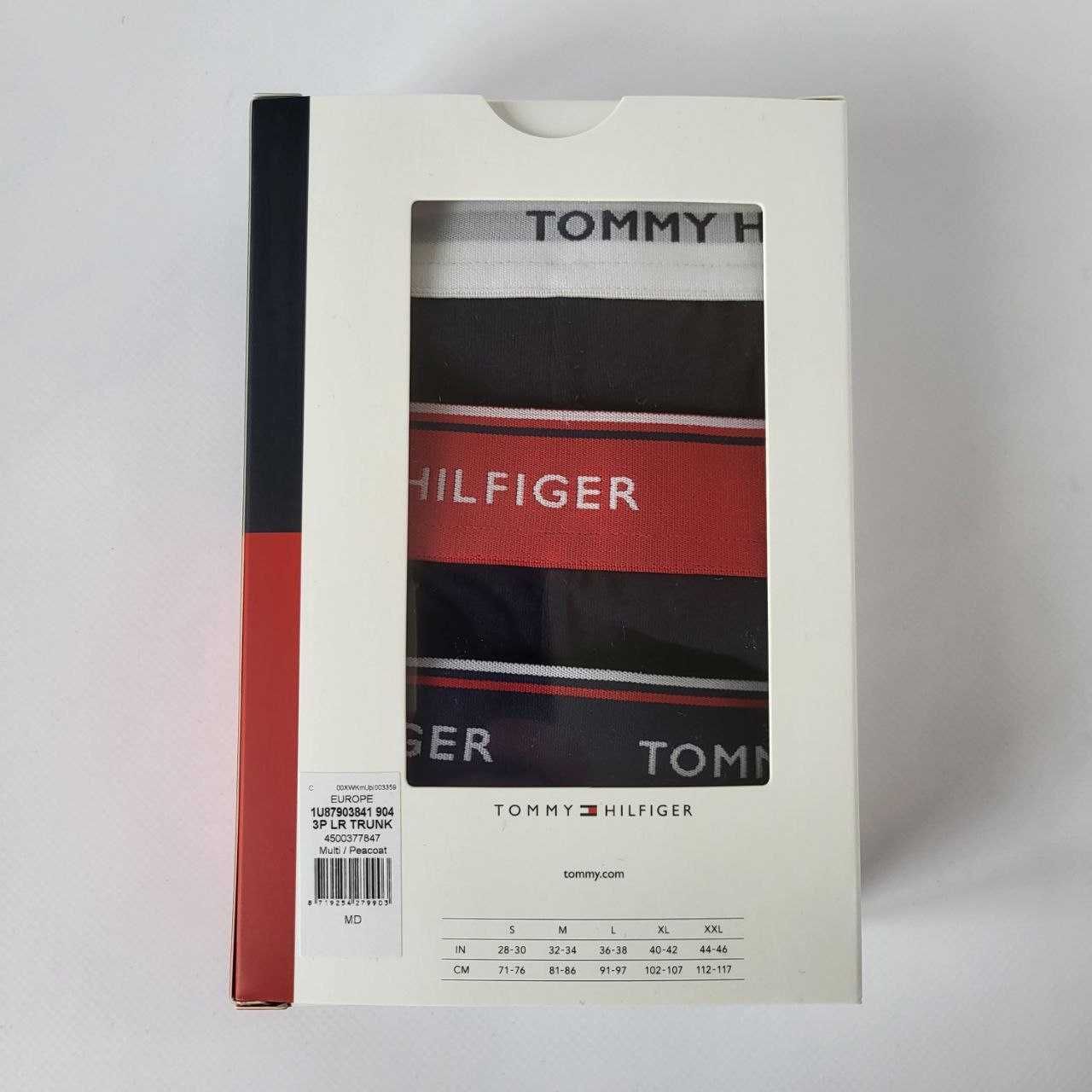 Чоловічі труси Tomy Hilfiger оригінали