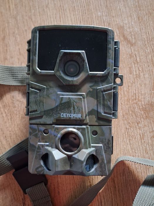 Fotopulapka ceyomur cy60