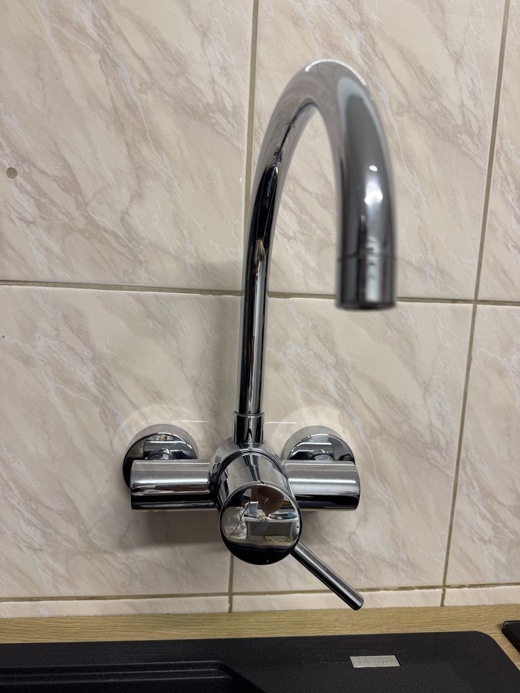 Bateria zlewozmywakowa