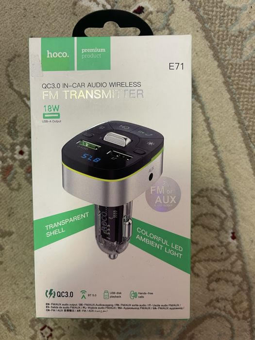 Продам модулятор hoco автомобільний