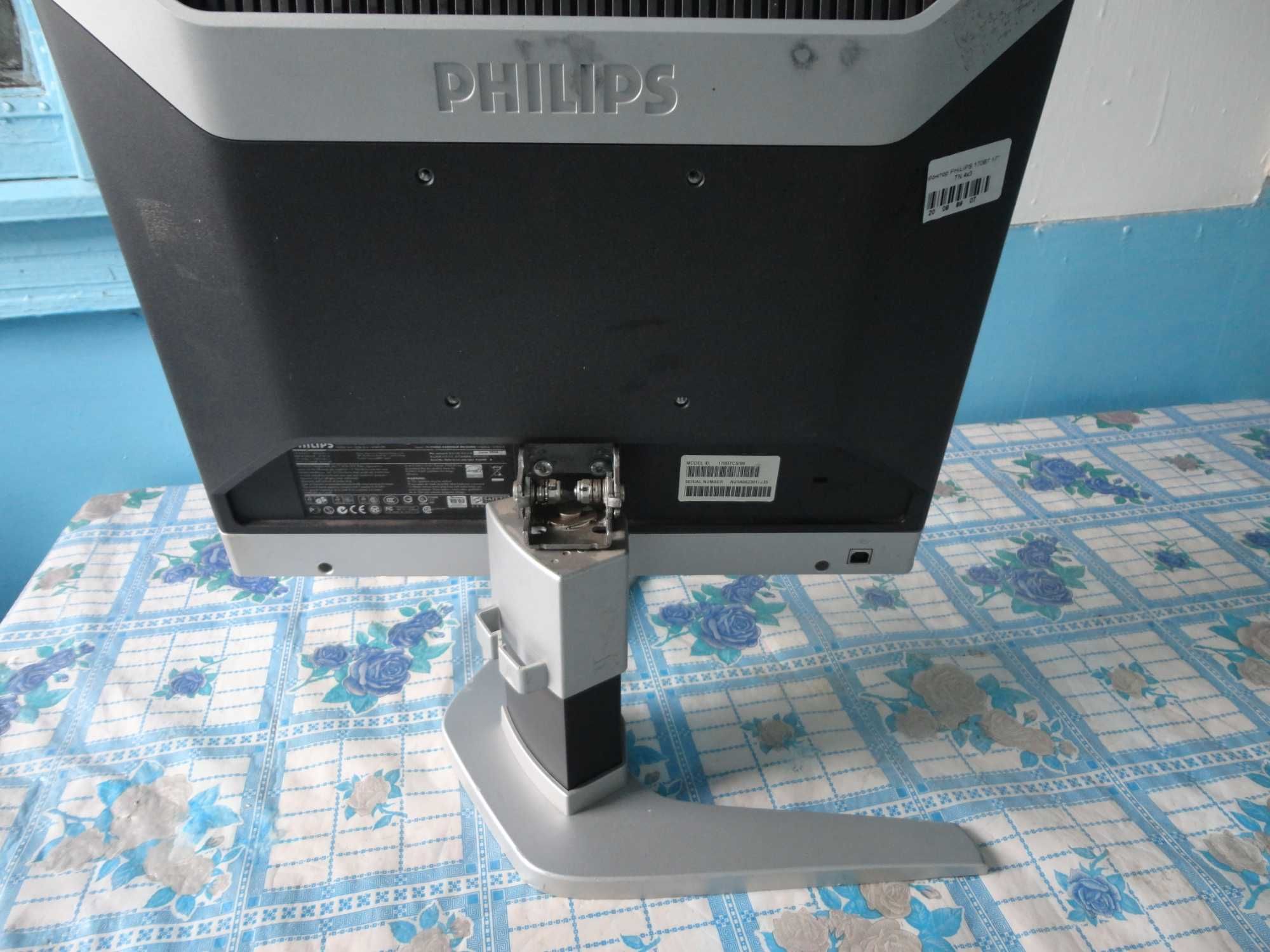 Комп.Монітор PHILIPS.