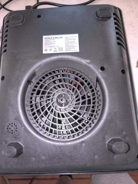 Электроплита индукционная настольная