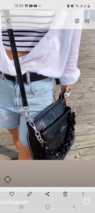 Сумочка Polina&Eiterou натуральная кожа