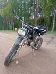 Sprzedam cross 125